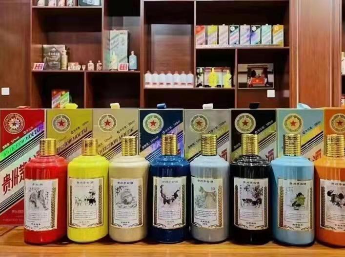 大通名酒鉴定部分方法